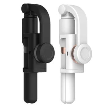 1 Ašis Nešiojamą Gimbal Stabilizatorius Išmanusis telefonas, Laiko galioja Objekto Stebėjimas, Pan-Tilt Trikojo su Built-In Bluetooth Nuotolinio