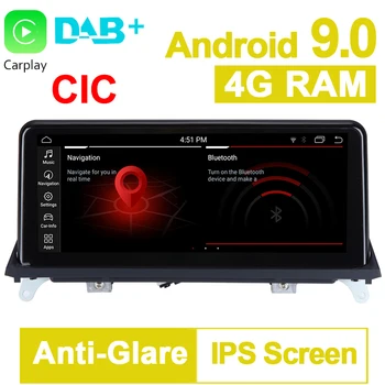 10.25 colių 4G RAM 64G ROM Android 9.0 Sistemos Automobilių GPS Navigacija, Media Stereo Radijo ForBMW X5 E70 