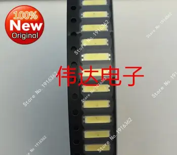 100VNT/daug LED LCD TV foninio apšvietimo lempos 7020 3V šalta balta Seulas importuoti