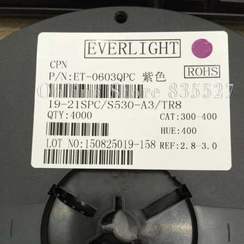 100VNT/DAUG SMD 0603 SMD šviesus UVB raudonos LED šviesos diodų (LED) 1608 violetinė