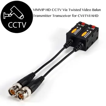 1080P HAINAUT/HD-CVI/TVI/CVBS Pasyvus HD Vaizdo Balun Siųstuvas 4 Poros (UTP Iki 350M-600M)