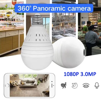 1080P Lemputės Šviesos Belaidė IP Kamera 3.0 MP 360 Laipsnių Panoramines FishEye Saugumo VAIZDO Kamera, Wifi P2P Judesio Detekcijos IP Kameros