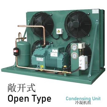 10HP pusiau sandarūs recipricating kompresoriaus agregatas su oru aušinamas kondensatorius yra kondensatoriumi skirtingų temperatūros kontrolė