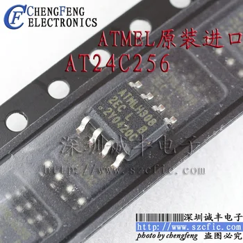 10pieces AT24C256C-SSHL-T AT24C256C SVP 2ECL