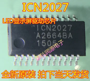 10pieces ICN2027 ICN2027BP SSOP-24