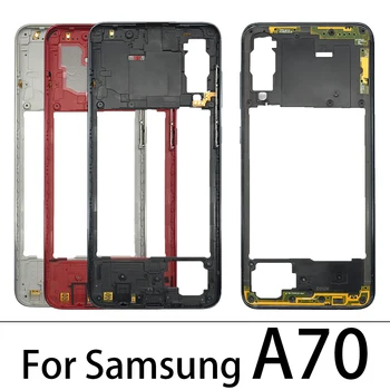 10vnt/Daug, Viduryje Kadro Rėmelio Viduryje Plokštės Pakeitimas Samsung Galaxy A20S A207F A30S A307F A50S A507F A70 A705F