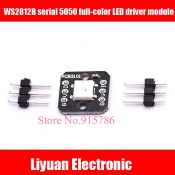 10vnt WS2812B serijos 5050 full LED driver modulio / RGB full pabrėžti LED modulis / elektroniniai blokai