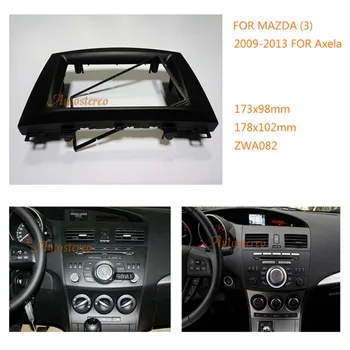 11-082 AUTOMOBILIŲ DVD, CD, Radijo Fasciją Rėmo montavimo brūkšnys mount kit stereo įdiegti MAZDA (3),Axela 2009-2013 m. 2-DIN