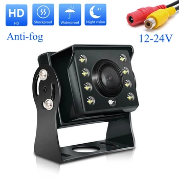 12-24VWired Automobilių stebėti TFT LCD Galinio vaizdo Kamera Kelio galinio vaizdo Kamera, Monitorius, Skirtus Sunkvežimių ir Autobusų Stovėjimo Galinio vaizdo Sistema