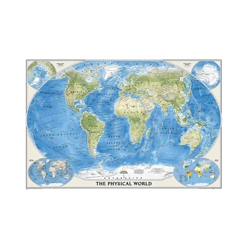 150x100cm Fizinis Pasaulio Žemėlapis neaustinių sulankstomas Pasaulio Žemėlapį Be valstybės Vėliava, Kultūros Ir Švietimo