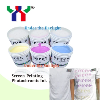 1kg/box ekrano vandens spausdinimo rašalas saulės spalvos rašalo T-shirt, bespalvis, mėlyna, rodyti spalvų saulės