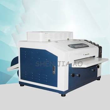 1PC 12-colių Laminavimo mašina mašinos LM-12 UV modelis Laminavimo staklės, piešimo mašina profesinės pramonės 220V