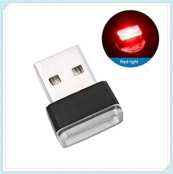1pcs Mini LED Automobilių Šviesos USB Atmosfera Žiburiai 