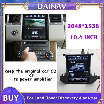 2 Din Stereo Imtuvas Automobilių GPS Navigacijos, Multimedijos DVD grotuvo-Land Rover Discovery 4 LR4 2009-2016 Automobilių Garso Radijas Stereo