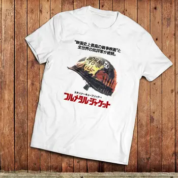 2019 m. Vasarą Vyrams Marškinėliai, Full Metal Jacket, T-Marškinėliai, Japonija plakatas, Gimęs Žudyti, Stanley Kubrick filmo. Pagal užsakymą Pagaminti T-shirt