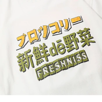 2019 Vyrų Marškinėliai Harajuku Japonų Animacinių filmų Monstrą T-Shirt Streetwear Vasaros Viršūnes Tees HipHop Marškinėlius Negabaritinių FPW9297