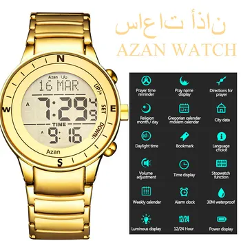 2021 naują atvykimo Nerūdijančio Plieno Skaitmeniniai Laikrodžiai arabų Islamo Qibla Kryptimi Al Azan Riešo Žiūrėti Musulmonų Maldos