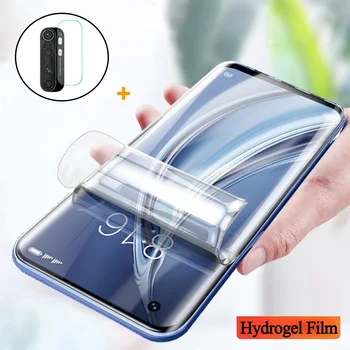20D Hidrogelio Plėvelės Samsung Galaxy S20 Plus Ultra Screen Protector A51 A71 A10 A30 A50 M21 M31 S10 10 Pastaba Lite Kameros Stiklo