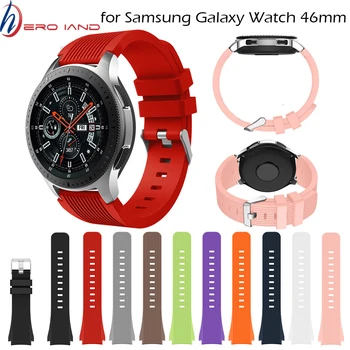22mm Silikono Watchband Samsung Galaxy Žiūrėti 46mm Versija SM-R800 Dryžuotas Gumos Pakeitimas Apyrankę Juosta Dirželis Sidabrinė