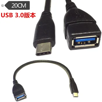 25CM USB 3.1 C Tipo Male Į USB 3.0 Moterų Kampu Kabelis Mac 