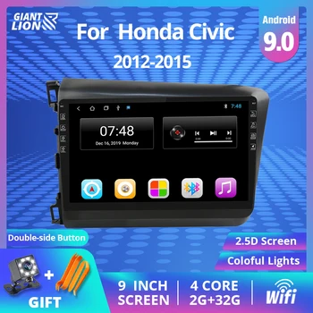 2din Android 9.0 Automobilio DVD Grotuvas GPS Navigacija, Multimedia Car Radio 