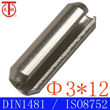 (3*12)DIN1481 / ISO8752 pavasario pin /Tinklinėmis Pavasario Pin ( Susukti pin), 100 vienetų/daug