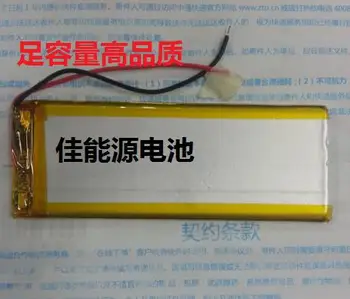 3,7 V ličio polimerų baterija 3585120 3000MAH karšto mobiliojo maitinimo baterijos LED produktų Li-ion Ląstelių