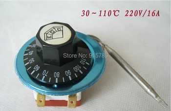 30-110 laipsnių temperatūros reguliatorius, 220V16A termostatas jungiklis keptuvėje / elektrinis virdulys