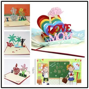3D Motinos Diena pop-up kortelės Noras Kortelės popierius Rainbow Širdies festivalis Sveikinimo atviruką, aš Myliu Mama Padėkos Kortelės Atvirukas