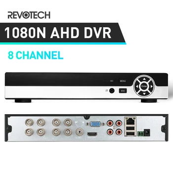 3In1 Hybird DVR 1080N 8 Kanalo HAINAUT DVR Vaizdo įrašymo H. 264 8 Kanalų 1080P NVR VAIZDO HAINAUT Kamera ir IP vaizdo Kameros