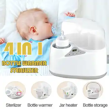 4 in 1 Automatinis Protingas Termostatas Kūdikių Buteliukas Šildytuvus Pieno Butelis Dezinfekavimo Greitai Šiltas Pienas ir Sterilizatoriai MUMS/ES Plug