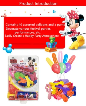 40Pcs Mickey Mouse Mažų Balionų, Vandens Polo su Siurblio Spalvotų Latekso Balionas Vaikams Gimtadienio Įdomus Balionai