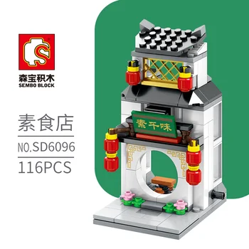 490Pcs Mini Gatvių Statyba Blokai Žaislai Vaikams Kinų Stiliaus Parduotuvė Modelį, Vaikai 