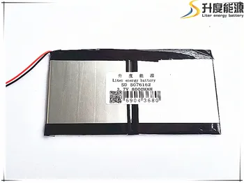 5076162 3.7 V 8000mAh Li-ion baterija M9 RK3188 Quad Core, M9,M99pro, M9Pro 3G Tablet PC 5.0*76*162mm