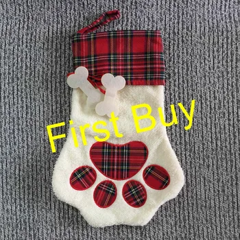 50pcs/aikštelė, nemokamas pristatymas naujos stiliaus karšto pardavimo geros kokybės monograma individualizuoti Kalėdų leteną kojinę dovanų maišeliai ornamentu