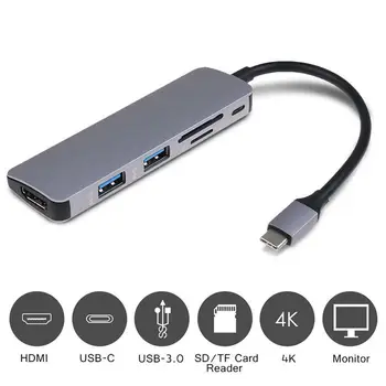 6 in1 C Tipo Stebulės Plokštę su HDMI - Multiport USB 3.0 Micro-SD TF PD Kortelių Skaitytuvas