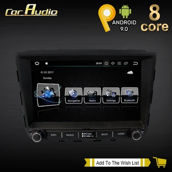 8 Core Android 9.0 Automobilio Multimedijos Skirti 