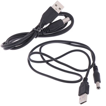 80cm 5V USB Įkroviklio maitinimo Kabelis DC 5.5 mm plug jungtis, USB Maitinimo Kabelis MP3/MP4 Grotuvą Juodos Spalvos