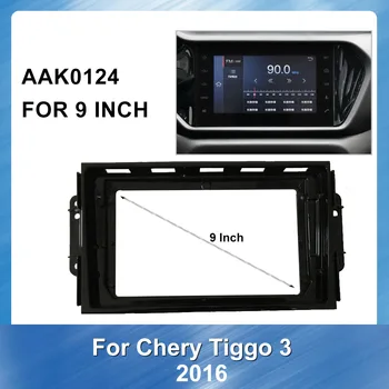 9 colių Automobilinis radijo Centras Stereo Garso fascia Chery Tiggo 3 2016 DVD GPS Plokštės Rėmas Fascias Pakeitimo Apdaila Bezel