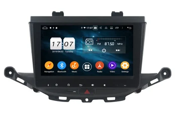 9inch octa core android 10.0 automobilių dvd grotuvas opel ASTRA K 2016-2017 automobilio audio stereo su gps navigacija, wifi veidrodis nuorodą