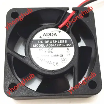 ADDA AD0412MB-D51 Serverių Vėsinimo Ventiliatorius DC 12V 0.12 A 40x40x15mm 2 laidų