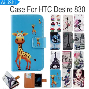 AiLiShi Apversti PU Odos Atveju HTC Desire 830 Atveju Knygos Stiliaus Animaciją Dažytos Apsaugine danga Odos Su Kortelės Lizdas
