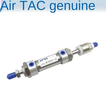 Airtac reguliuojamas insulto cilindro DFĮ MFJ40X10 20X25X40X50X60X80X100-10-20-30S