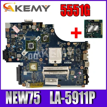 Akemy Acer aspire 5551G 5552G Nešiojamas Plokštė DDR3 Socket S1 512mb GPU NEW75 LA-5911P MBWMJ02001 MBPUS02001 MBWVE02001