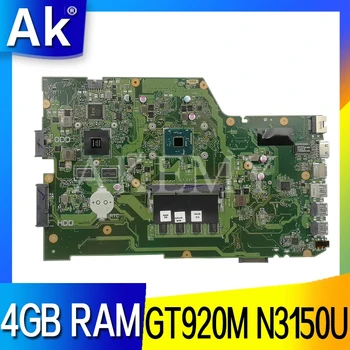 AKEMY X751SJ originalus mainboard ASUS X751S X751SJ X751SV A751S K751S su GT920M N3150U 4GB RAM Laptop plokštė