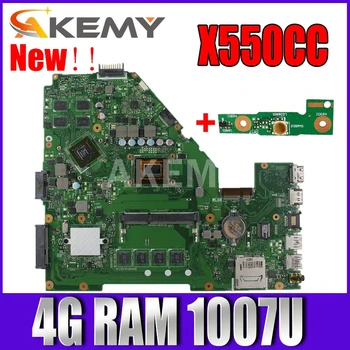 Akmey X550CC Už ASUS X550CA R510C Y581C X550C X550CL nešiojamas plokštė 1007U CPU 4G RAM išbandyti darbo, originalus mainboard