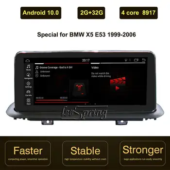 Android 10.0 Automobilio multimedijos Grotuvas BMW X5 E53 (1999-2006)su Idrive-Automobilių Pramogų GPS Navi