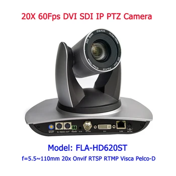 Aukštos kokybės 1080P 20x Optinis priartinimas DVI 3G-SDI, IP video pan tilt kamera konferencijų salės