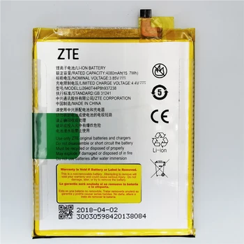 Aukštos Kokybės 4050Mah Li3940T44P8h937238 baterija ZTE Blade ZMAX Z MAX Z982 Išmanųjį telefoną