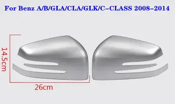 Aukštos kokybės ABS chrome 2vnt automobilio durų veidrodis dekoratyvinis dangtis,galinio vaizdo apsauginį dangtelį BENZ GLA,CLA,GLK,ML,GL,GLE